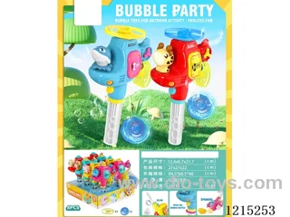 Animal Helicopter Bamboo Dragonfly Sugar Pipe Wand