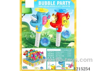 Animal Helicopter Bamboo Dragonfly Bubble Wand
