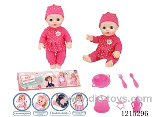 14inch Full Vinyl Doll+Accessories(Plates, Forks, Spoons, Bibs, Bottles, Pacifiers)