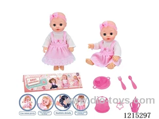 14inch Full Vinyl Doll+Accessories(Plate, Fork, Spoon, Bib, Bottle, Pacifier)