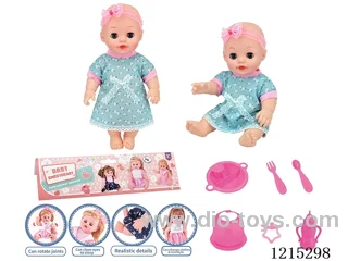 14inch Full Vinyl Doll+Accessories(Plate, Fork, Spoon, Bib, Bottle, Pacifier)
