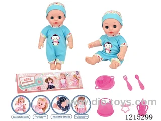 14inch Full Vinyl Doll+Accessories(Plate, Fork, Spoon, Bib, Bottle, Pacifier)
