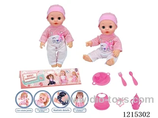 14inch Full Vinyl Doll+Accessories(Plate, Fork, Spoon, Bib, Bottle, Pacifier)
