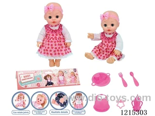 14inch Full Vinyl Doll+Accessories(Plate, Fork, Spoon, Bib, Bottle, Pacifier)