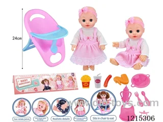 14inch Full Vinyl Doll+Accessories(Chairs, Plates, Forks, Spoons, Bibs, Bottles, Pacifiers, Drinks, French Fries, Sausages, Wings)