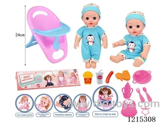 14inch Full Vinyl Doll+Accessories(Chairs, Plates, Forks, Spoons, Bibs, Bottles, Pacifiers, Drinks, French Fries, Sausage, Chicken Wings)