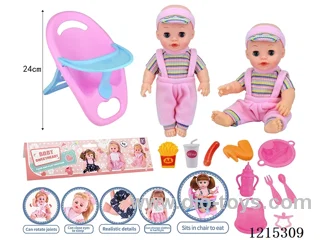 14inch Full Vinyl Doll+Accessories(Chairs, Plates, Forks, Spoons, Bibs, Bottles, Pacifiers, Drinks, French Fries, Sausage, Chicken Wings)