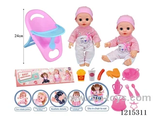 14inch Full Vinyl Doll+Accessories(Chairs, Plates, Forks, Spoons, Bibs, Bottles, Pacifiers, Drinks, French Fries, Sausage, Chicken Wings)