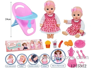 14inch Full Vinyl Doll+Accessories(Chairs, Plates, Forks, Spoons, Bibs, Bottles, Pacifiers, Drinks, French Fries, Sausage, Chicken Wings)