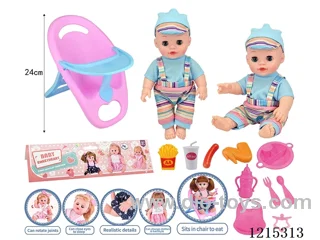 14inch Full Vinyl Doll+Accessories(Chairs, Plates, Forks, Spoons, Bibs, Bottles, Pacifiers, Drinks, French Fries, Sausages, Wings)