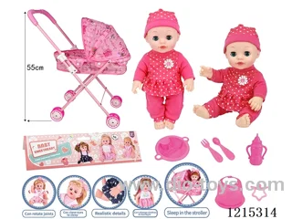 14inch Full Vinyl Doll+Accessories(Trolley, Plate, Fork, Spoon, Bib, Bottle, Pacifier, Drink, French Fries, Sausage, Chicken Wing)