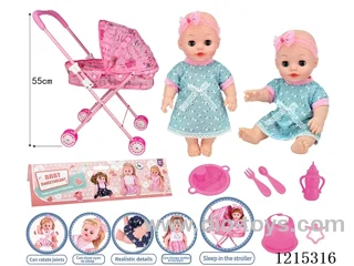 14inch Full Vinyl Doll+Accessories(Pushchair with iron bars, plates, forks, spoons, bibs, bottles, pacifiers)