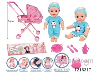 14inch Full Vinyl Doll+Accessories(Pushchair with iron bars, plates, forks, spoons, bibs, bottles, pacifiers)