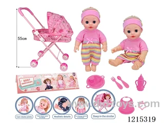 14inch Full Vinyl Doll+Accessories(Pushchair with iron bars, plates, forks, spoons, bibs, bottles, pacifiers)