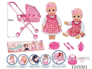14inch Full Vinyl Doll+Accessories(Pushchair with iron bars, plates, forks, spoons, bibs, bottles, pacifiers)
