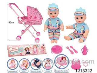 14inch Full Vinyl Doll+Accessories(Stroller, Plates, Forks, Spoons, Bibs, Bottles, Pacifiers)