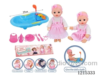 14inch Full Vinyl Doll+Accessories(Bathtub, Plate, Fork, Spoon, Bib, Bottle, Pacifier)