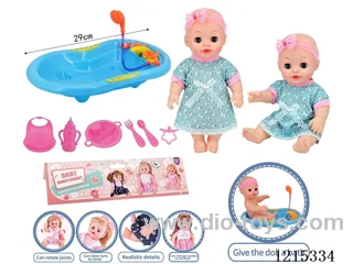 14inch Full Vinyl Doll+Accessories(Bathtub, Plate, Fork, Spoon, Bib, Bottle, Pacifier)