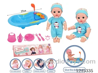 14inch Full Vinyl Doll+Accessories(Bathtub, Plate, Fork, Spoon, Bib, Bottle, Pacifier)