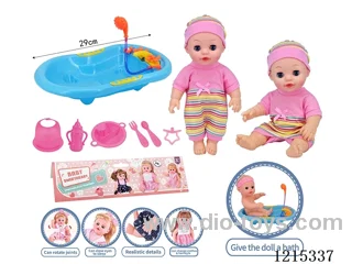 14inch Full Vinyl Doll+Accessories(Bathtub, Plate, Fork, Spoon, Bib, Bottle, Pacifier)