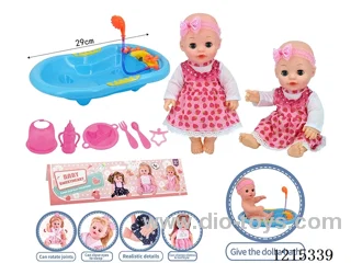 14inch Full Vinyl Doll+Accessories(Bathtub, Plate, Fork, Spoon, Bib, Bottle, Pacifier)