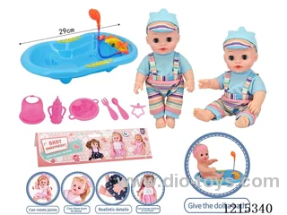 14inch Full Vinyl Doll+Accessories(Bathtub, Plate, Fork, Spoon, Bib, Bottle, Pacifier)
