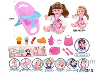 14inch 12 Voices English IC Doll (Drinking & Peeing Function) + Accessories(Chairs, Plates, Forks, Spoons, Bibs, Bottles, Pacifiers, Drinks, French Fries, Sausages, Wings)