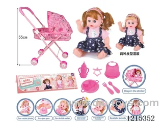 14inch 12 Voices English IC Doll (Drinking & Peeing Function) + Accessories(Trolley with iron bars, plates, forks, spoons, bibs, bottles, pacifiers)