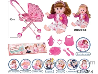 14inch 12 Voices English IC Doll (Drinking & Peeing Function) + Accessories(Pushchair with iron bars, plates, forks, spoons, bibs, bottles, pacifiers)