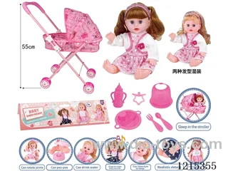 14inch 12 Voices English IC Doll (Drinking & Peeing Function) + Accessories(Stroller, Plates, Forks, Spoons, Bibs, Bottles, Pacifiers)