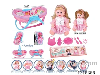 14inch 12 Voices English IC Doll (Drinking & Peeing Function) + Accessories(Cradle, Plate, Fork, Spoon, Bib, Bottle, Pacifier)