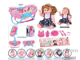 14inch 12 Voices English IC Doll (Drinking & Peeing Function) + Accessories(Cradle, Plate, Fork, Spoon, Bib, Bottle, Pacifier)
