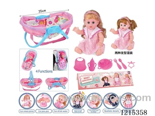 14inch 12 Voices English IC Doll (Drinking & Peeing Function) + Accessories(Multifunctional Cradle, Plate, Fork, Spoon, Bib, Bottle, Pacifier)