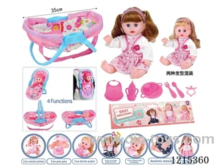 14inch 12 Voices English IC Doll (Drinking & Peeing Function) + Accessories(Multifunctional Cradle, Plate, Fork, Spoon, Bib, Bottle, Pacifier)