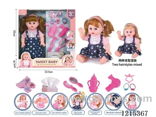14inch 12 Voices English IC Doll (Drinking & Peeing Function) + Accessories(Cosmetic Case, Mirror, Comb, Hair Dryer, Hair Band, Bottle, Pacifier, Tissue Box )