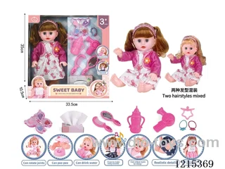 14inch 12 Voices English IC Doll (Drinking & Peeing Function) + Accessories(Cosmetic Case, Mirror, Comb, Hair Dryer, Hair Band, Bottle, Pacifier, Tissue Box )