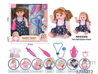 14inch 12 Voices English IC Doll (Drinking & Peeing Function) + Accessories(Stethoscope, Syringe, Thermometer, Bottle, Pacifier, Tissue Box )