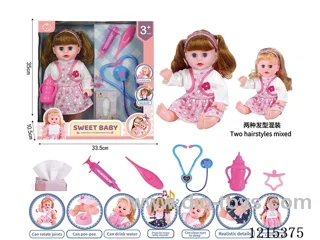 14inch 12 Voices English IC Doll (Drinking & Peeing Function) + Accessories(Stethoscope, Syringe, Thermometer, Bottle, Pacifier, Tissue Box )