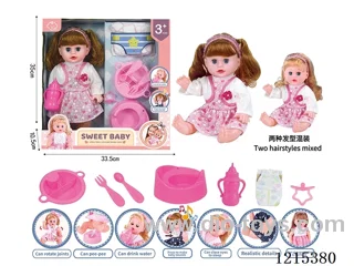 14inch 12 Voices English IC Doll (Drinking & Peeing Function) + Accessories(Potty, Diaper, Plate, Fork, Spoon, Bottle, Pacifier)