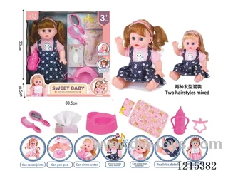 14inch 12 Voices English IC Doll (Drinking & Peeing Function) + Accessories(Toilet seat, pillow, quilt, mirror, comb, bottle, pacifier, tissue box)