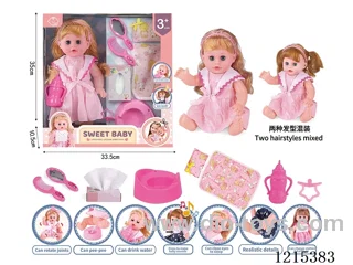 14inch 12 Voices English IC Doll (Drinking & Peeing Function) + Accessories(Potty, Pillow, Comforter, Mirror, Comb, Bottle, Pacifier, Tissue Box)