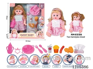 14inch 12 Voices English IC Doll (Drinking & Peeing Function) + Accessories(Plate, Fork, Spoon, Drink, French Fries, Sausage, Chicken Wings, Bottle, Pacifier, Tissue Box)