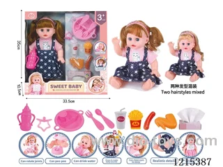 14inch 12 Voices English IC Doll (Drinking & Peeing Function) + Accessories(Plate, Fork, Spoon, Drink, French Fries, Sausage, Chicken Wings, Bottle, Pacifier, Tissue Box)