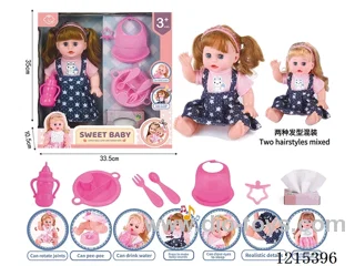 14inch 12 Voices English IC Doll (Drinking & Peeing Function) + Accessories(Plate, Fork, Spoon, Bib, Bottle, Pacifier, Tissue Box)