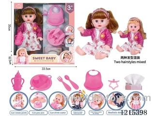 14inch 12 Voices English IC Doll (Drinking & Peeing Function) + Accessories(Plate, Fork, Spoon, Bib, Bottle, Pacifier, Tissue Box)