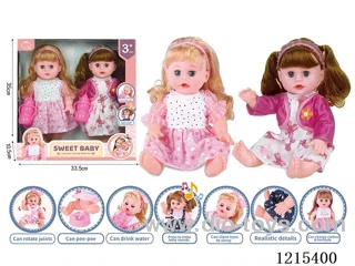 14inch 12 Voices English IC Doll (Drinking & Peeing Function) + Accessories(Bottle)