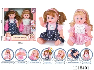 14inch 12 Voices English IC Doll (Drinking & Peeing Function) + Accessories(Bottle)