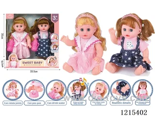 14inch 12 Voices English IC Doll (Drinking & Peeing Function) + Accessories(Bottle, Pacifier)