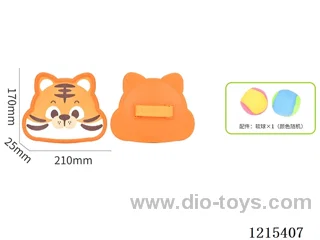 Tiger sticky target ball