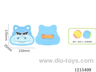 Hippo sticky target ball